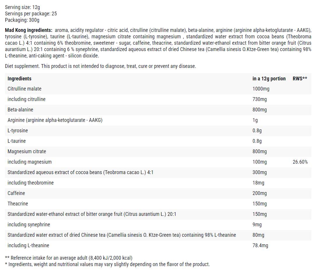 Mad Kong | Nikad ne završava energiju prije treninga 300 grama