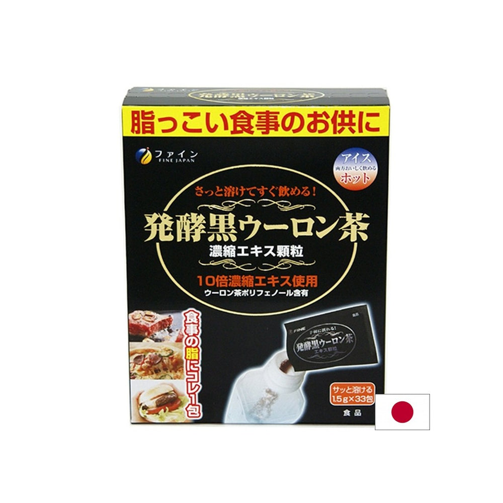 Dobar metabolizam - fermentirani crni oolong ekstrakt čaja + pu er čaj, 33 vrećice