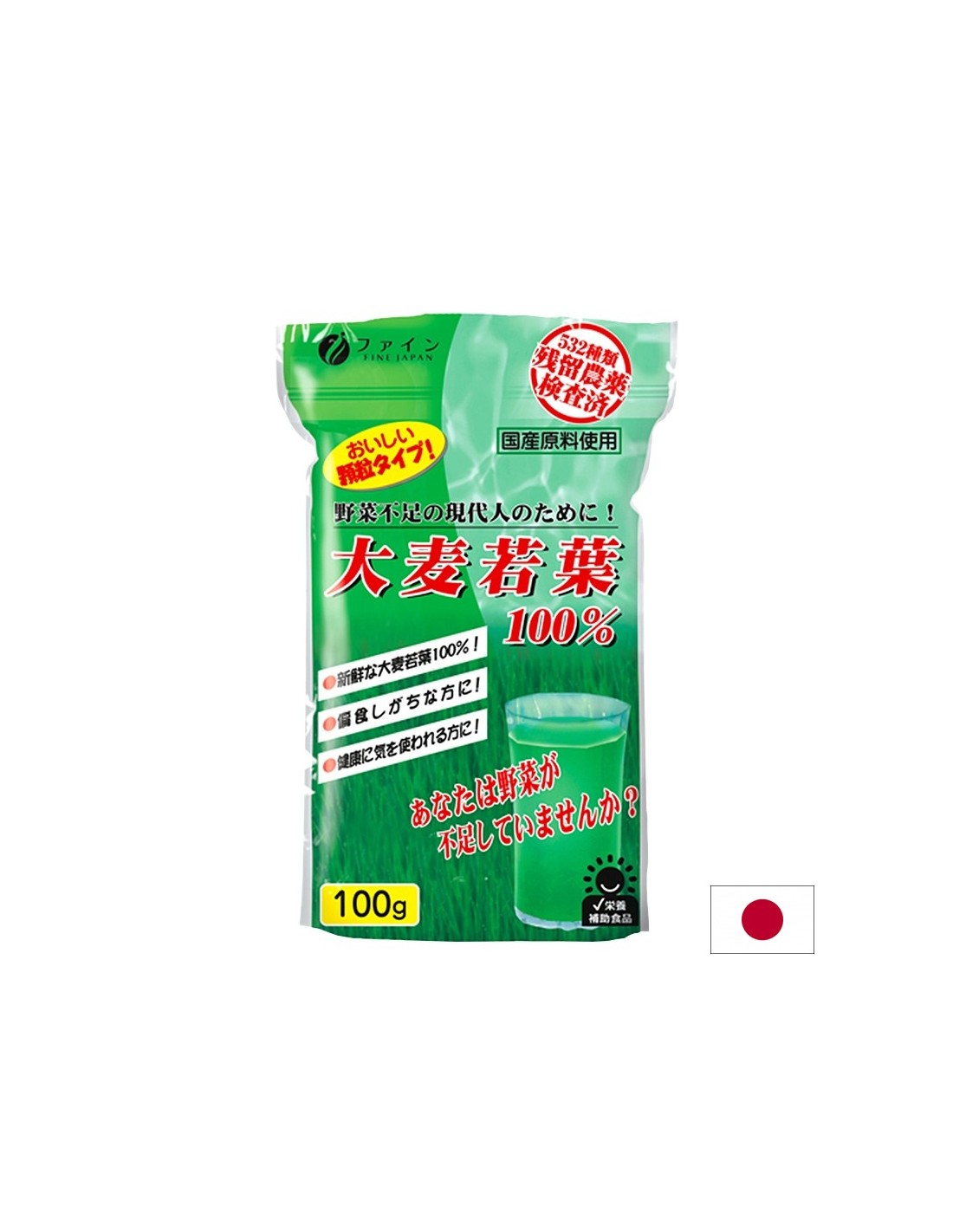 Ječam trava - alkalizirajući i stanično hranjivo, 100 g praha