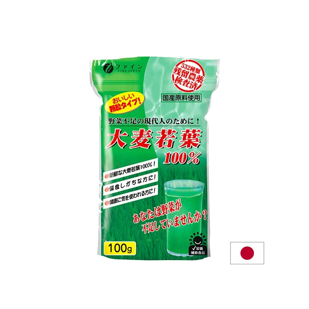 Ječam trava - alkalizirajući i stanično hranjivo, 100 g praha