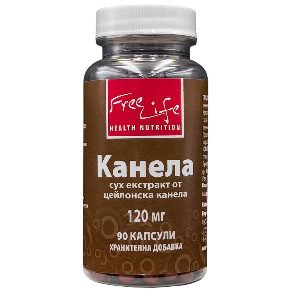 Cejlon cimet 120 mg | Cejlon ekstrakt cimeta - 90 kapsula