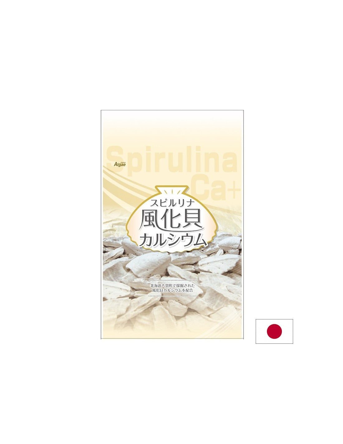 Japanska spirulina s kalcijem iz fosiliziranih školjki - podržava kosti i mišiće, 1200 tableta