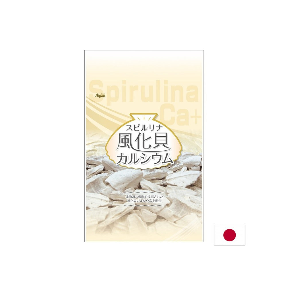 Japanska spirulina s kalcijem iz fosiliziranih školjki - podržava kosti i mišiće, 1200 tableta
