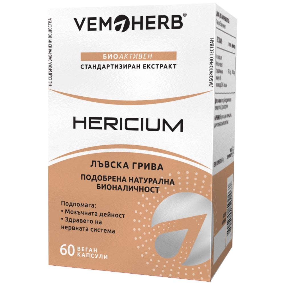 Hericium 650 mg | Lion's Mane - 60 kapsula