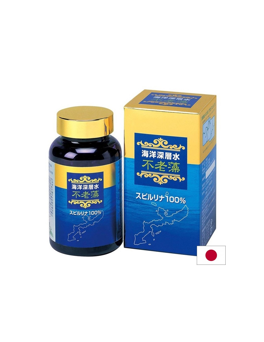 Japanska Spirulina Fusousou s visokom koncentracijom - za anemiju i umor, 600 tableta