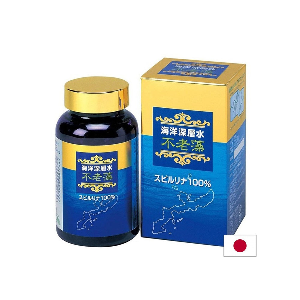 Japanska Spirulina Fusousou s visokom koncentracijom - za anemiju i umor, 600 tableta