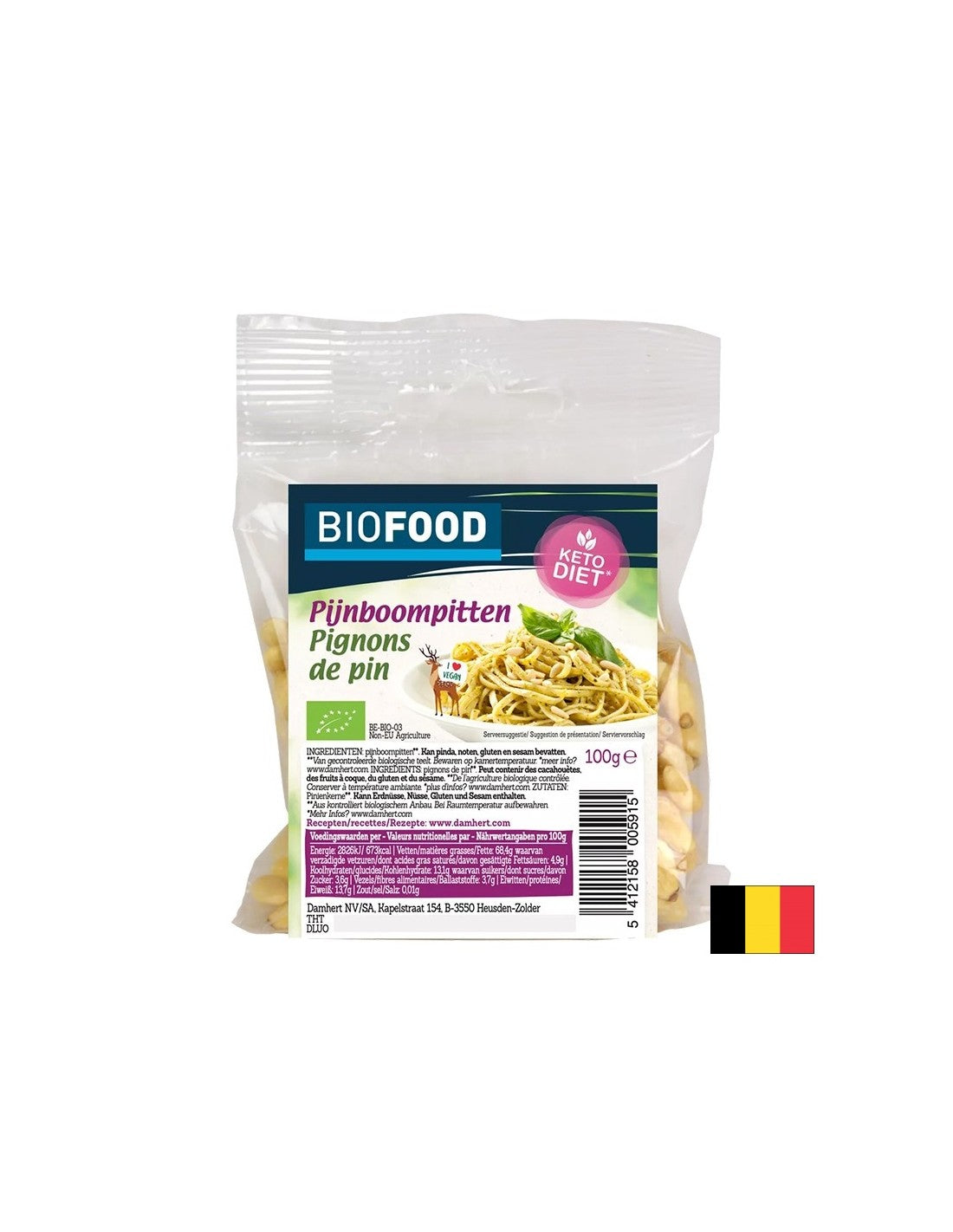 Pinjoli, organski, 100 g