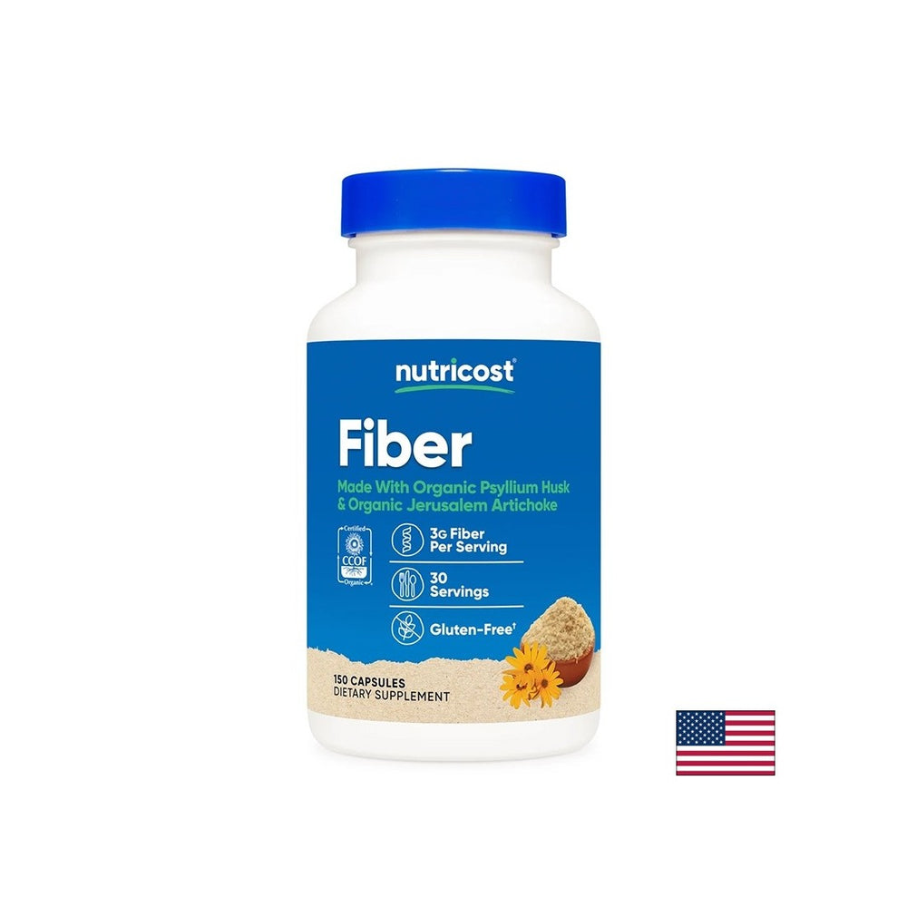 Husk + Jeruzalem Artichoke (Earth Apple) - Udobnost crijeva i vlakna za dobru probavu, 150 kapsula