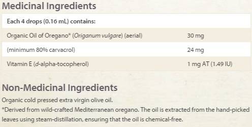 Ulje origana - 60 ml