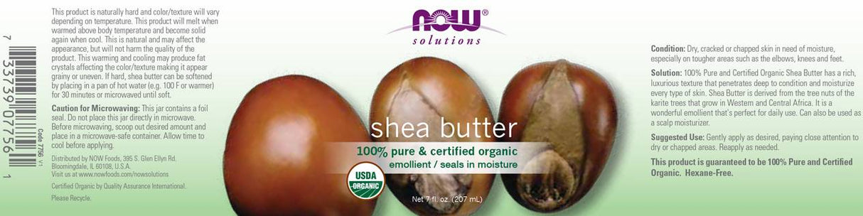 Shea maslac - 207 ml