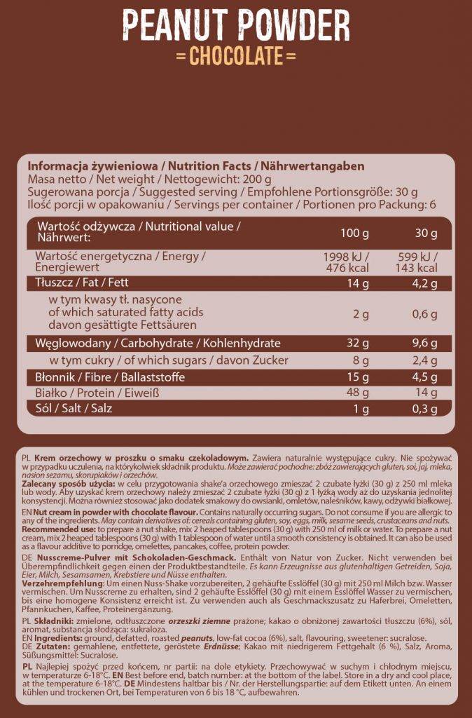 Puder od kikirikija - 200 grama
