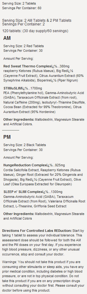 Diuretički kompleks 90 kape.