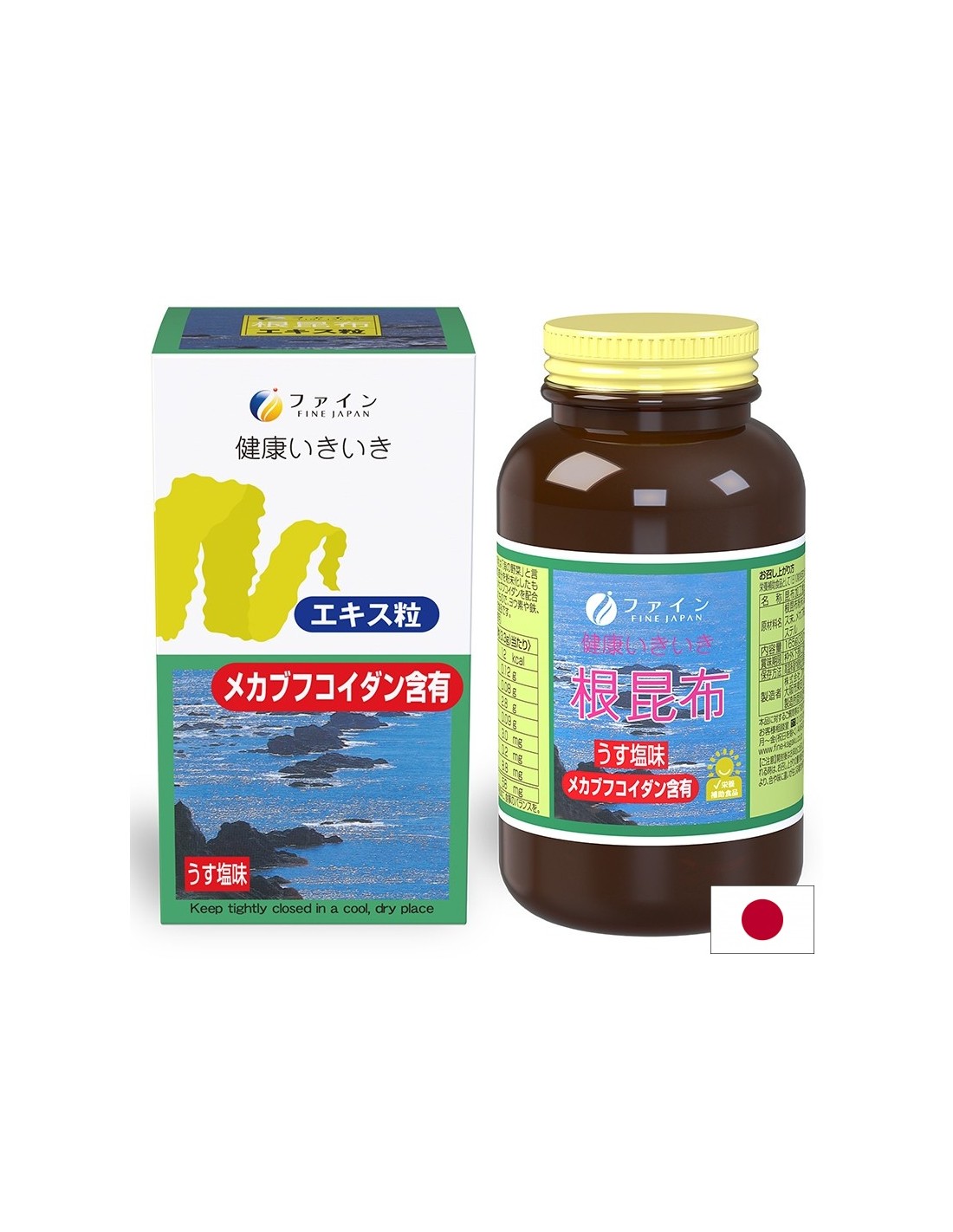 Štitnjača - Kelp, 500 tableta