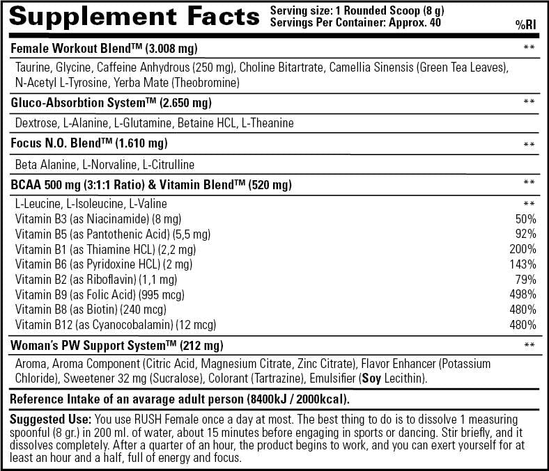 Rush ženska 320 grama