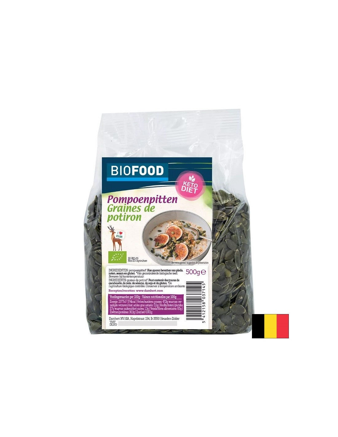 Sjemenke bundeve organske, 500 g