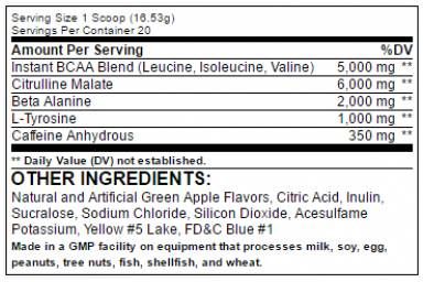 Životinjski bijes - 330 grama