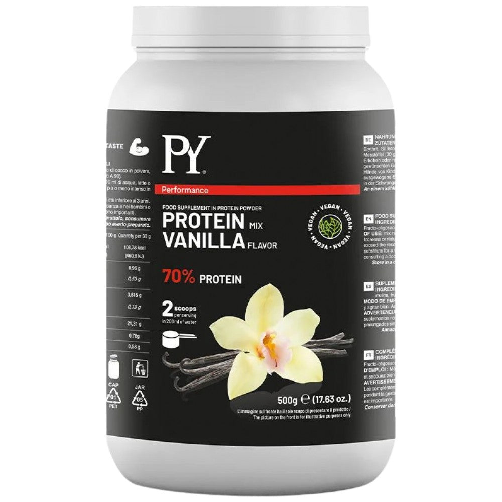 Veganski protein | Vanilija 500 grama