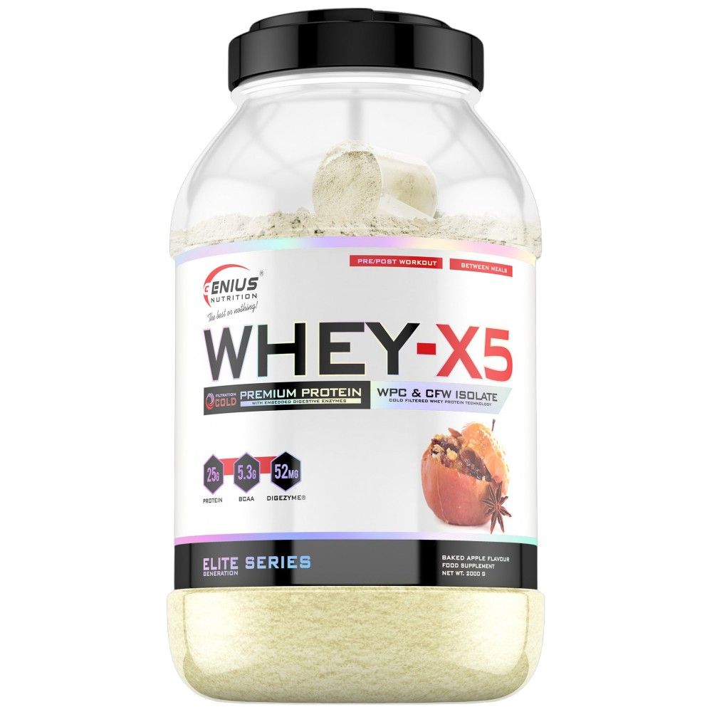 Whey -X5 - 2000 grama