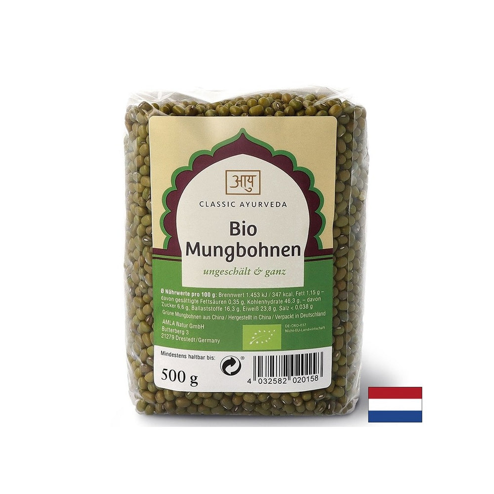 Zeleni mung grah (neobjavljen), bio, 500 g