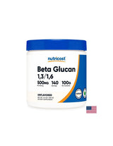 Imunitet - Beta glukani 1,3/ 1,6 g, 100 g u prahu