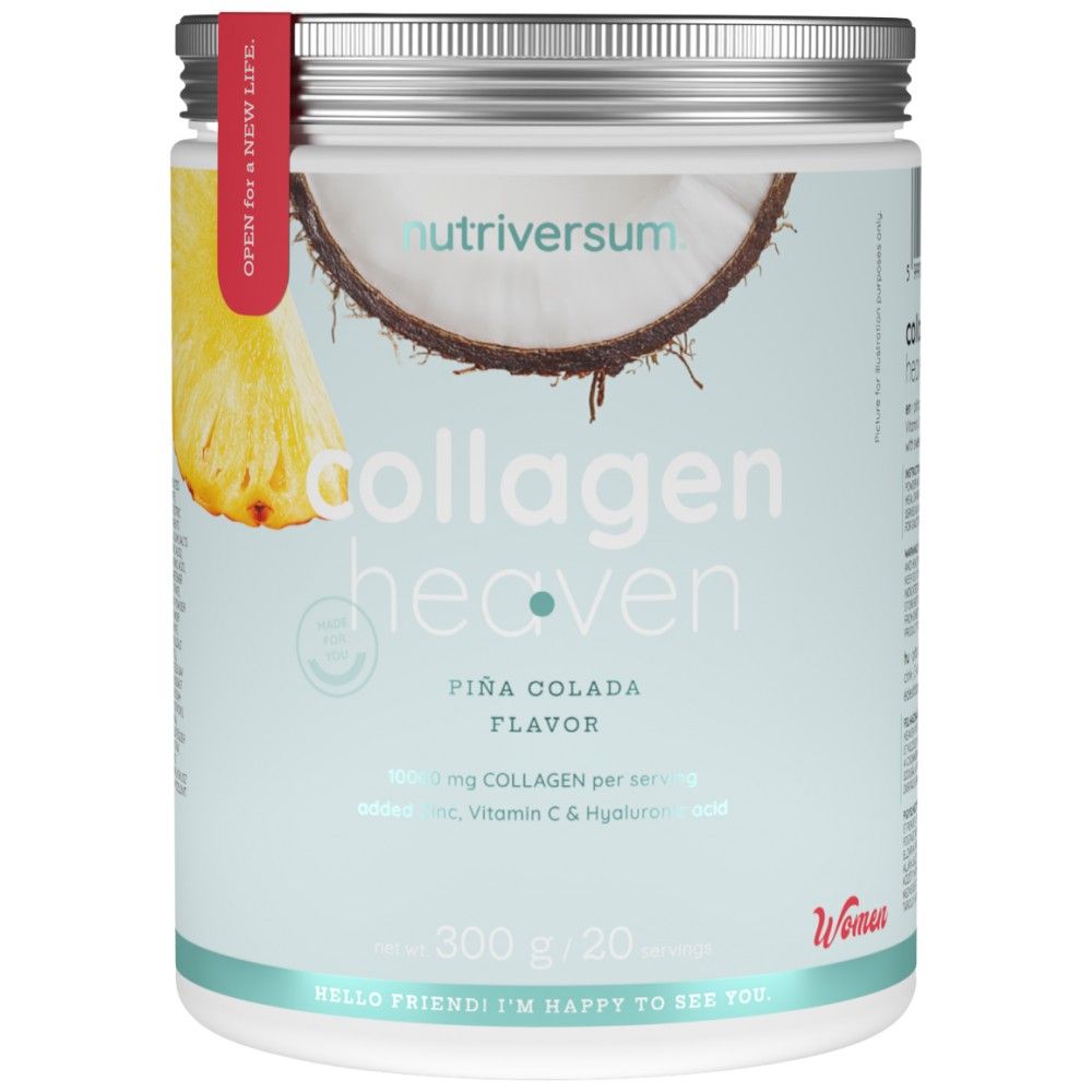 Kolagen nebo | Dodani cink, vitamin C i hijaluronska kiselina - 300 grama