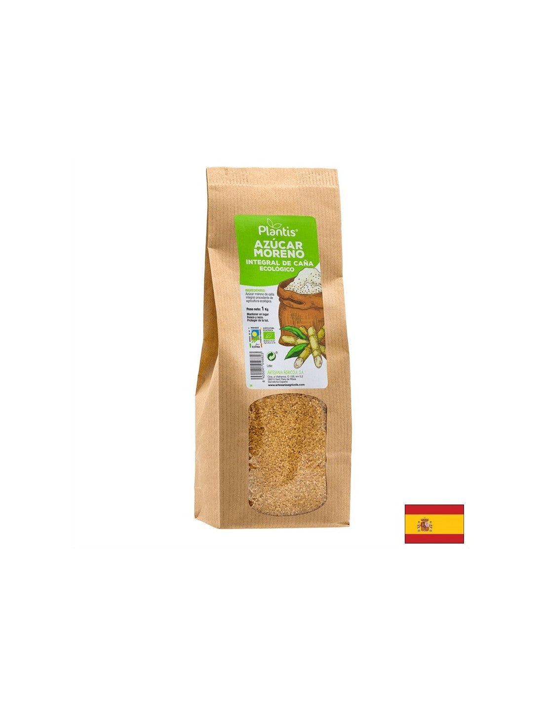 Smeđi šećer od trske, 1 kg