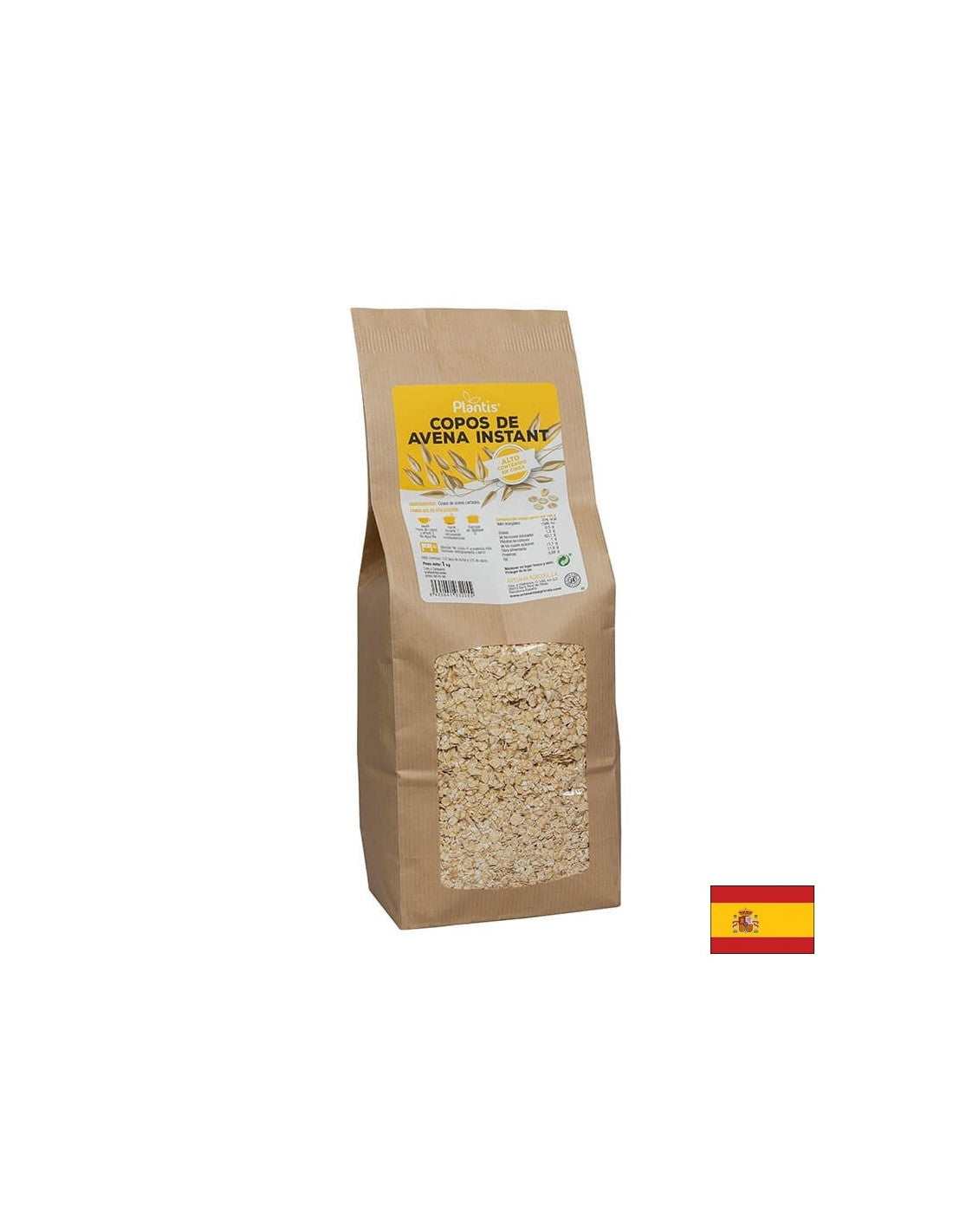 Zobene mekinje 100% neprerađene, sirove, 350 g