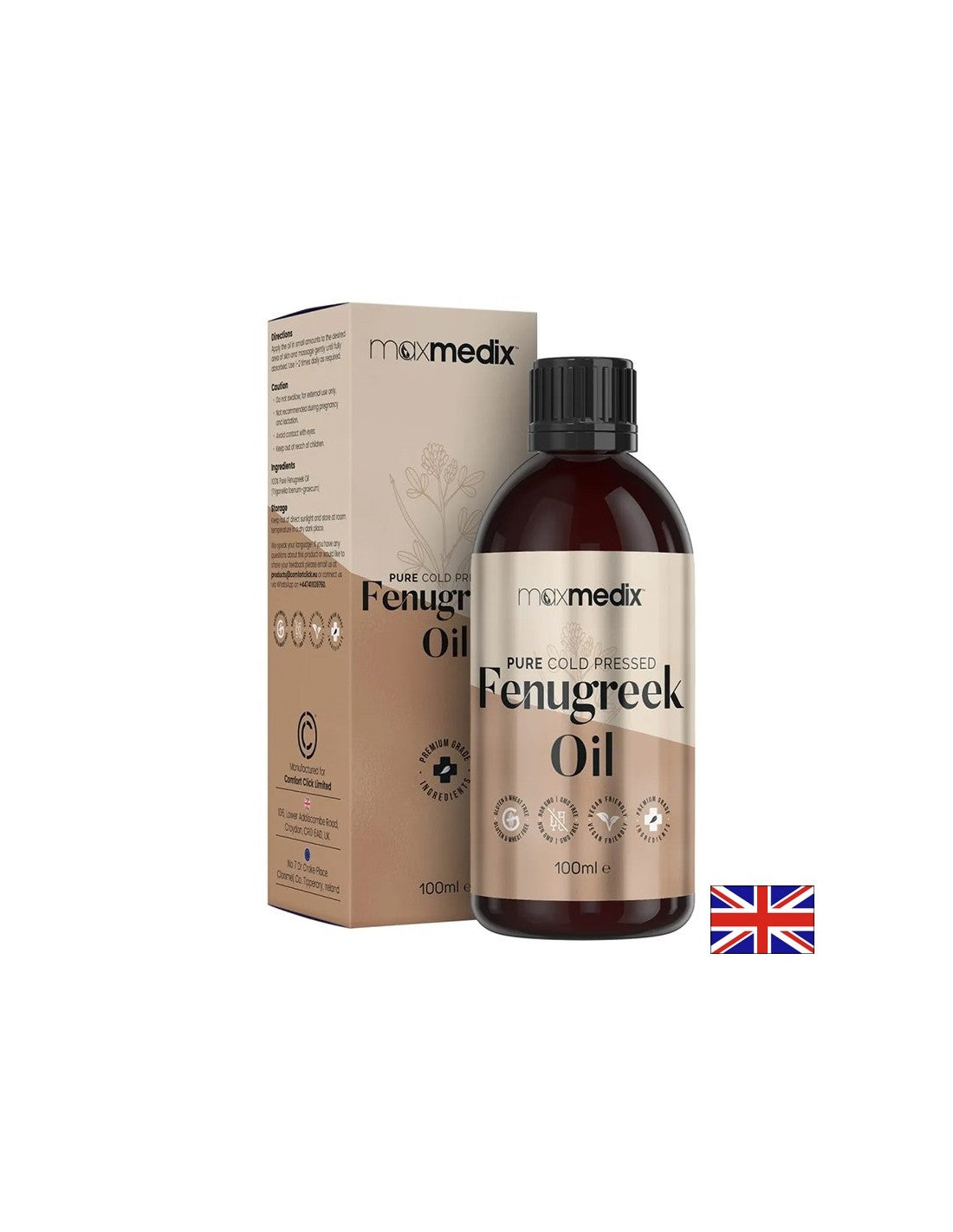 100% prirodno hladno prešano ulje piskavice (sjemenke), 100 ml