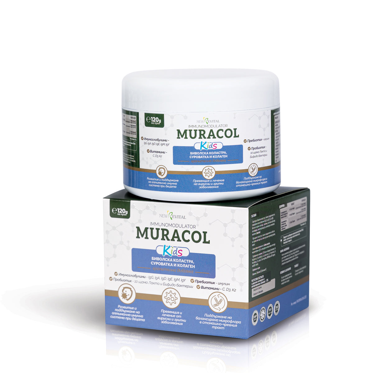 100% liposomalni bivolji kolostrum 120 g <tc>Muracol</tc> Zaštitite DJECU | HALAL