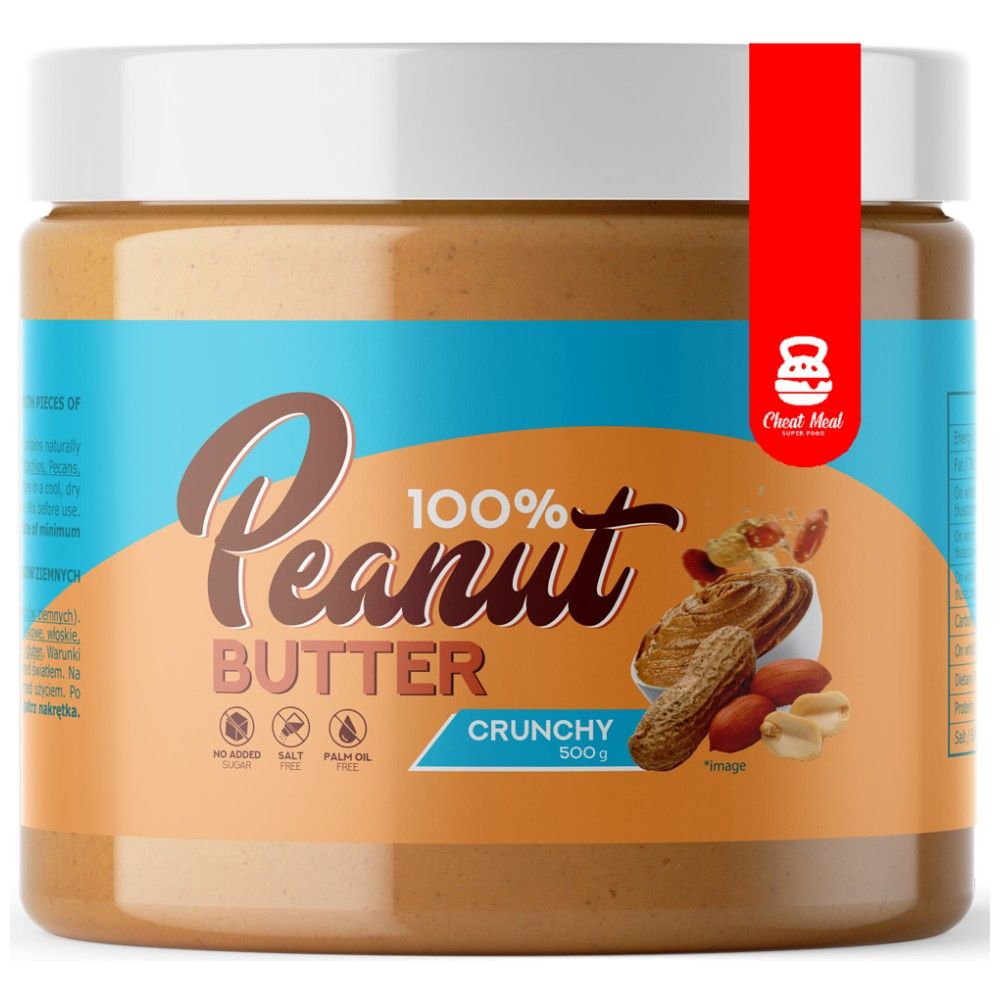 100% maslac od kikirikija/hrskavi - 500 grama