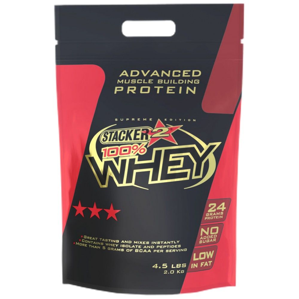 100% Whey - 2000 grama