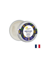 Shea maslac, BIO, 100 ml