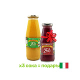 100% organski sok od bergamota, 700 ml