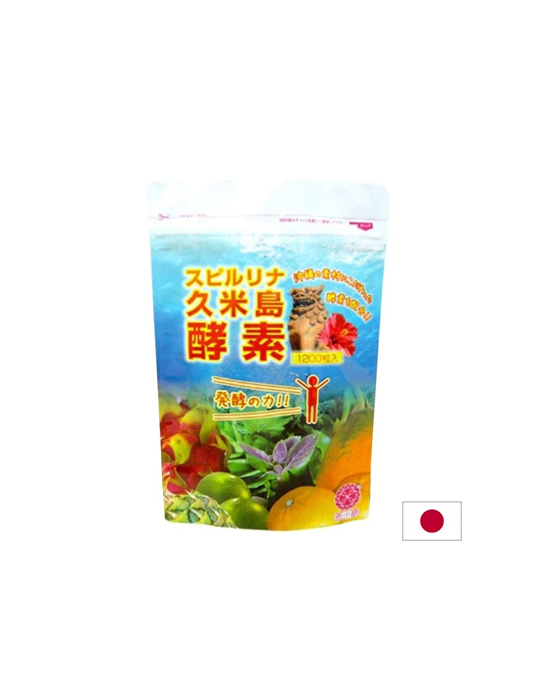 Japanska Spirulina + Enzimi i Camu Camu - Jak imunitet i dobra probava, 1000 tableta