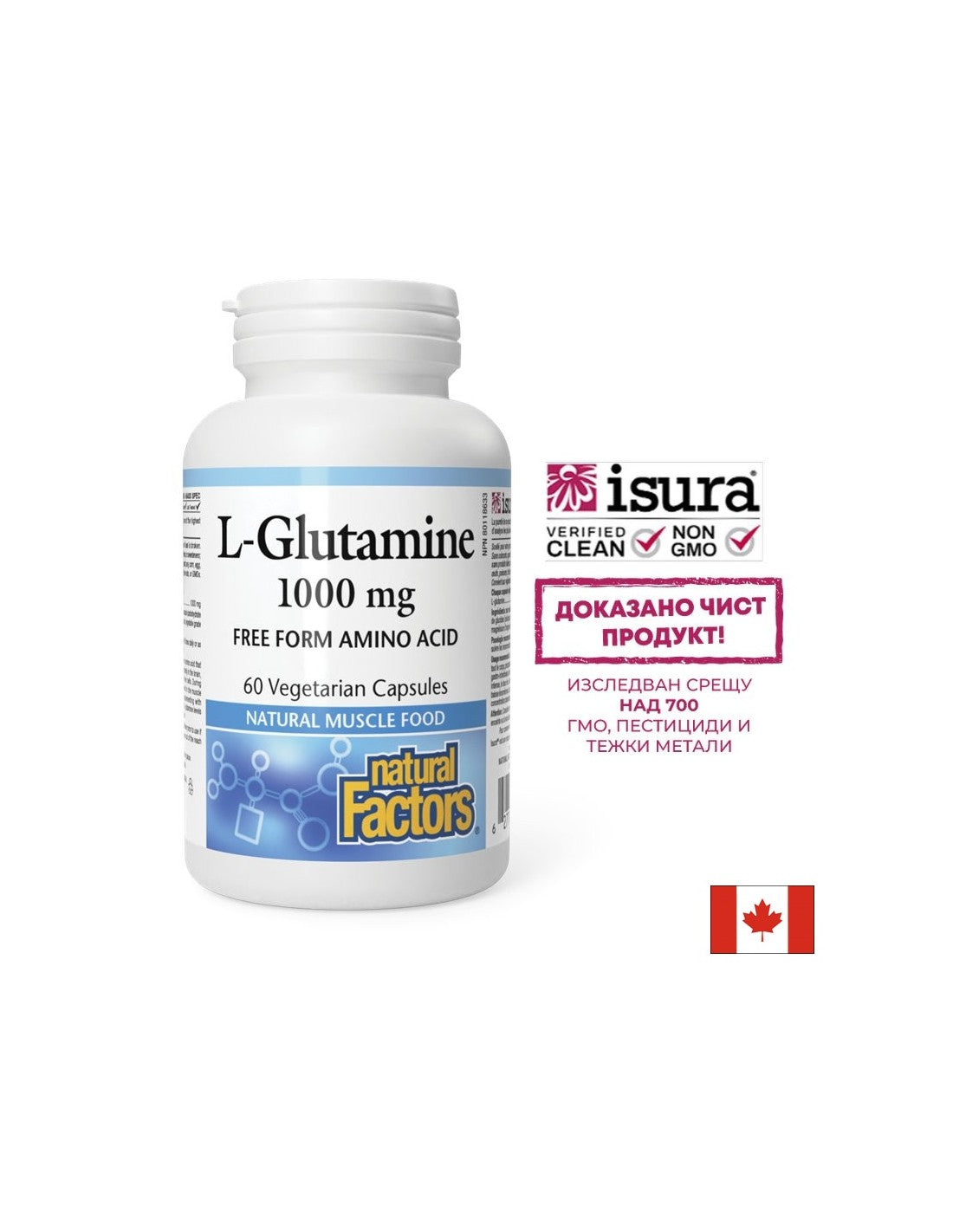 L-Glutamin 1000 mg - 60 kapsula