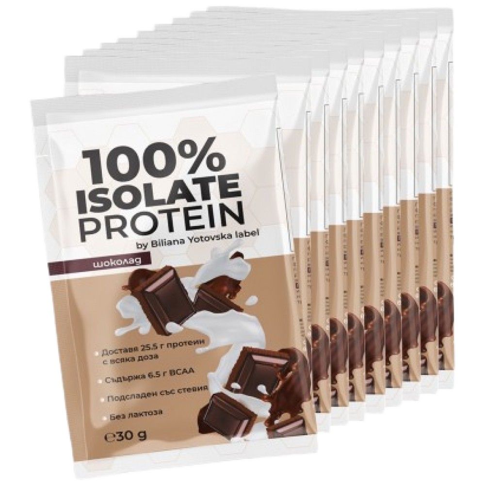 100% izolirani protein | s dodanom stevijom - 30 grama