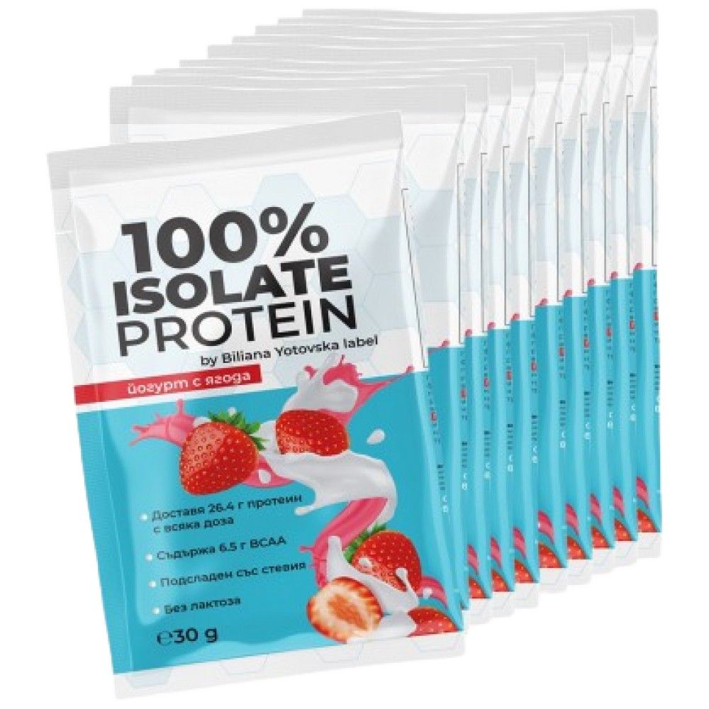 100% izolirani protein | s dodanom stevijom - 30 grama