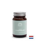 Živčani sustav - Vitamin B12 (metilkobalamin), 1000 µg x 60 pastila