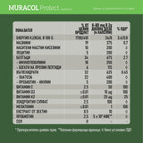 Liposomalni bivolji kolostrum 120 kapsula<tc>Muracol</tc> Zaštititi"