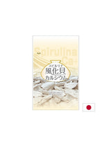 Japanska spirulina s kalcijem iz fosiliziranih školjki - Podržava kosti i mišiće, 1200 tableta