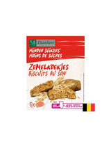 Keks od pšeničnih mekinja (bez dodanog šećera), 150 g