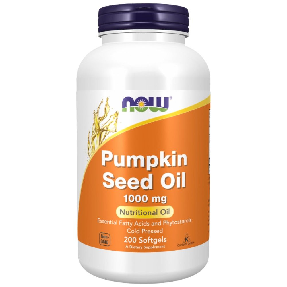 Ulje sjemenki bundeve 1000 mg - 200 gel kapsula