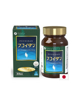 Fucoidan (ekstrakt alge Mekabu) + Agaricus - Imunitet i vitalnost, 198 tableta