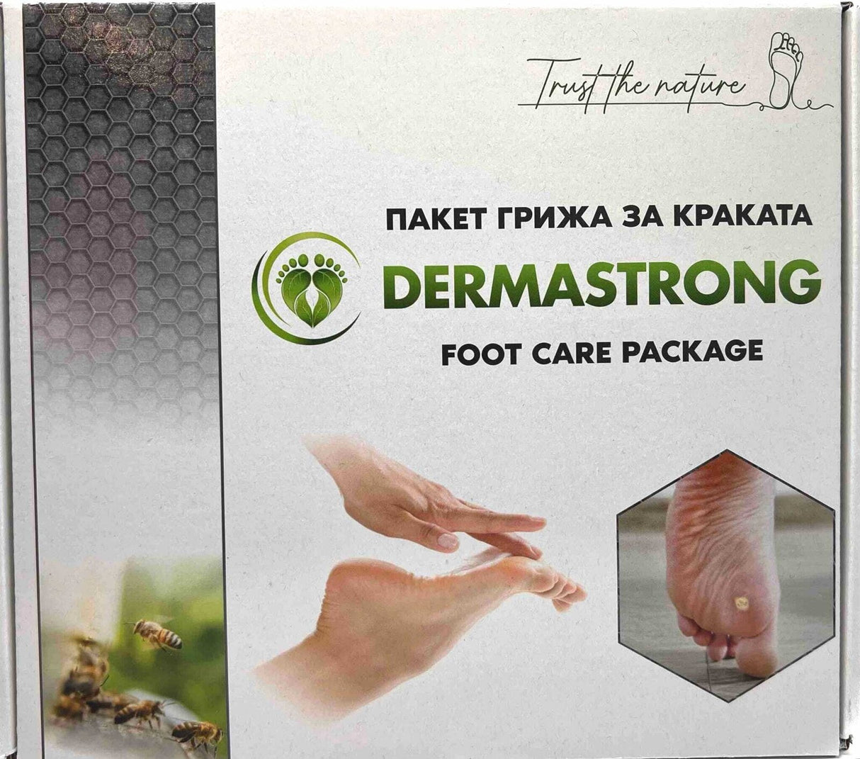 Žuljevi i kurje oči /pakovanje 2 mjeseca/ - Terapija za uklanjanje