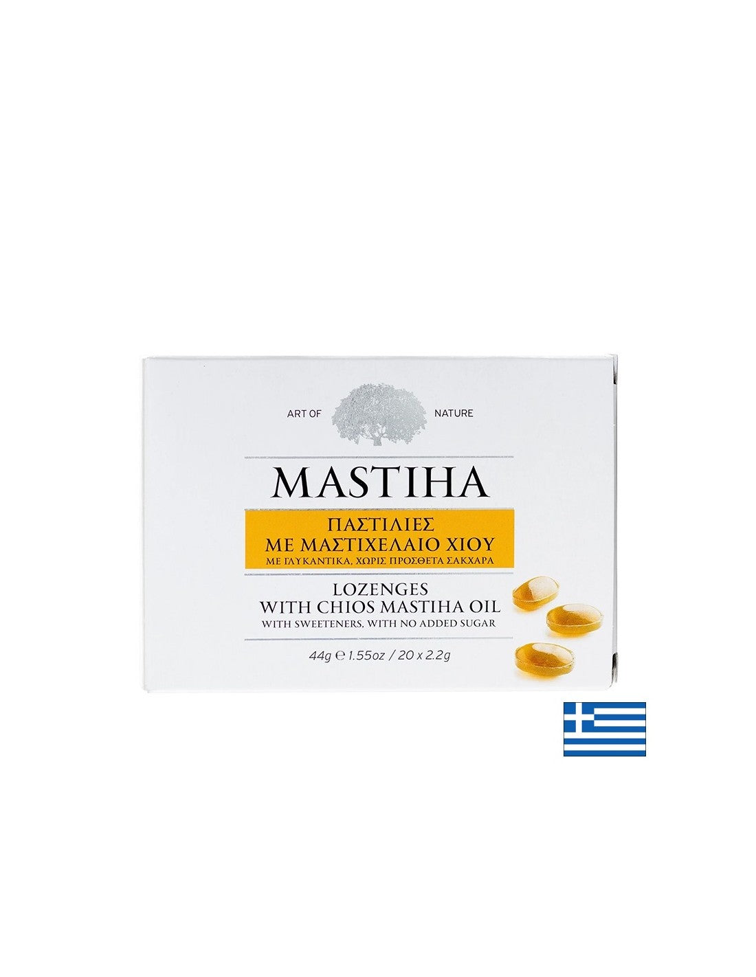 Pastile s <tc>Mastiha</tc> - ulje s Hiosa, 20 komada <tc>Mastiha</tc>