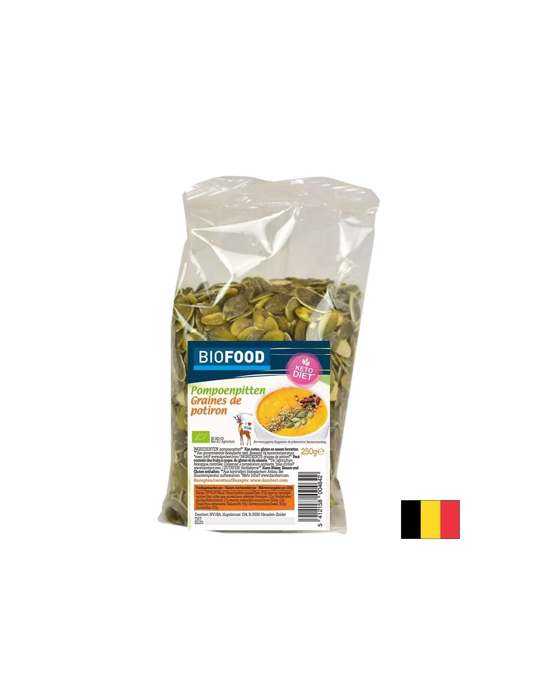 Sjemenke bundeve ORGAN, 250 g