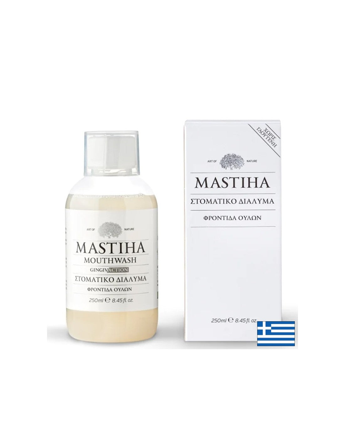 Ispiranje usta s <tc>Mastiha</tc>250 ml <tc>Mastiha</tc>