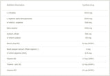 Pumpa xPlode prah/33 serv. - 0,3