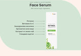 Serum za lice s retinolom, hijaluronom i kolagenom 30 ml <tc>Swedish Nutra</tc>