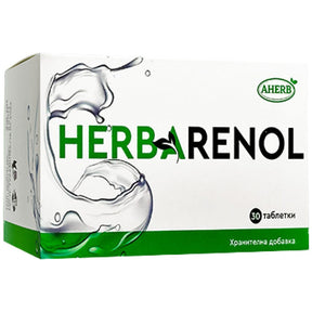 Herbarenol | Natural Diuretic - 30 Tablets - Nutra Best Europe